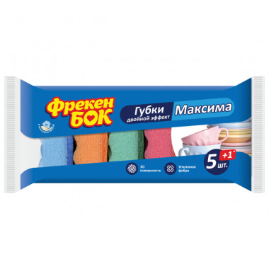 Губка кухонна Фрекен БОК Максима з хвилястою поверхнею 5   1 штук
